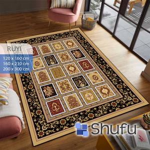 Tapis en flanelle polyester Shufu au design artistique contemporain, facile d'entretien, antidérapant, base en caoutchouc thermoplastique, motif abstrait moderne, poils moyens - Product Image 2