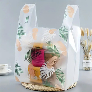 กระเป๋าใส่เสื้อยืดแบบอเนกประสงค์ทำจากวัสดุรีไซเคิลสำหรับพิมพ์โลโก้ตามสั่ง - Product Image 3