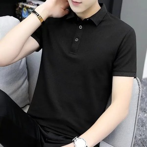 Trendy Brand <b>Men's</b> Summer Cotton for Polo <b>Shirt</b> 100% Breathable Business Casual Lapel Top <b>Short</b> <b>Sleeves</b> Grey <b>White</b> Casual <b>Shirt</b> - Product Image 2