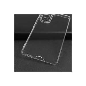 Coque rectangulaire antichoc ultra-transparente Netzy pour Huawei Nova 10 Pro - Housse en TPU électro-plaquée avec style Ins - Product Image 4