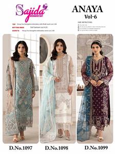 Trajes Georgette bordados paquistaníes Salwar Kameez Catálogo completo disponible a precio mayorista, Colección Premium. - Product Image 4