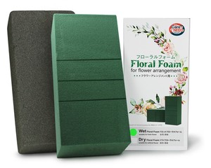 Espuma Floral Húmeda en Paquete Retráctil, Color Verde, con Ladrillos de Espuma de Alta Calidad, Apta para Flores Frescas y Flores Artificiales - Product Image 1