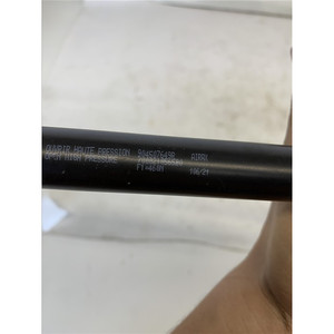 Brazo de Cierre del Maletero Trasero RENAULT Captur Serie 904507649R (19>) - Product Image 3