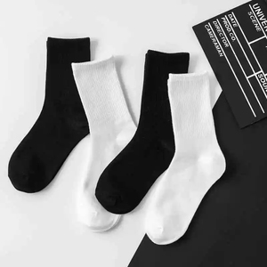 Chaussettes d'été pour hommes, couleur unie, blanches et noires, antibactériennes, respirantes, décontractées, invisibles, chaussettes de sport - Product Image 6