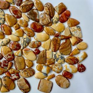 Maligno Jasper หินควอตซ์แบบหลวมสีน้ำตาลธรรมชาติคุณภาพสูงสำหรับทำเครื่องประดับ - Product Image 2