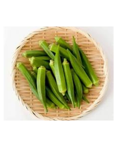 OKRA CONGELADA A BASE DE PLANTAS CORTA RICA EN FIBRA ETIQUETA LIMPIA VEGETAL VERDE NATURAL PARA SISTEMA INMUNE - Product Image 1