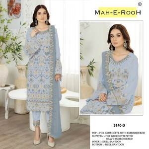 Mariée et adultes spécial Faux Georgette tissu avec impression numérique mode pakistanaise Salwar Kameez/ Anarkali robe à bas prix - Product Image 5