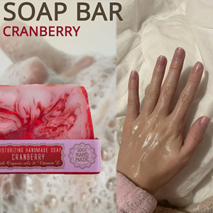 Handcrafted Gift <b>Soap</b> Bar 80g Cranberry Premium Bath Cleanser Body Face Care Artisan Design Private Label OEM ODM - Product Image 2