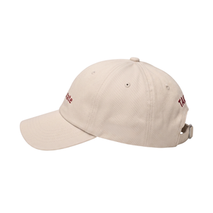 Gorra de Béisbol TAKVA Inspirada en la Fe Musulmana, Casual, Ajustable, Tipo Dad Hat para Viajes y Actividades al Aire Libre - Product Image 4