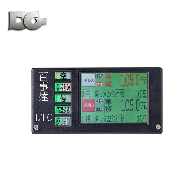 Customized User-Friendly BASTA BA-2 TFT Touch LCD Taxi Meter GPS Tracking LED Speedometer Inbuilt Printer Voice Announcement