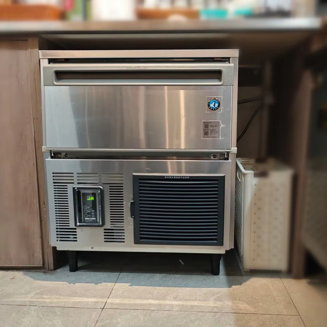 Online Store for Commercial ZB-50B Ice Maker Machine 100kg Capacity for Bars & Restaurants Hotel Ice Block Shape