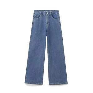 Ensemble Tendance en Jean pour Femme, Deux Pièces Élégant, Veste et Pantalon Assortis Décontractés - Product Image 5