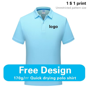 Polo de sport à séchage rapide avec logo personnalisé imprimé col polo chemise à manches courtes Marathon course à pied Fitness hommes haut bricolage - Product Image 6