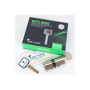 (Lockbasket) Mtl800เหล็กเสริม Multlock กลอนขนาด71มม. ป้องกันการโจรกรรมชั้นหนึ่ง