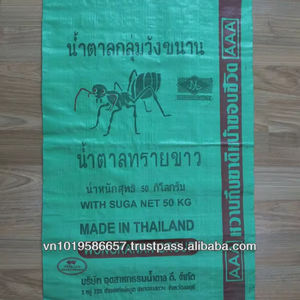 Bolsa tejida de polipropileno de alta calidad para envasar azúcar - Product Image 1