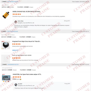 Repuestos Originales KINGSTEEL Para Automóviles Y Piezas De Recambio Para <span class=keywords><strong>TOYOTA</strong></span> <span class=keywords><strong>COROLLA</strong></span> ZZE122 <span class=keywords><strong>2002</strong></span>-2007 Coche Japonés - Product Image 5