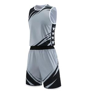 ชุดบาสเก็ตบอลแขนสั้นแบบลำลองใหม่สำหรับผู้ชายและผู้หญิง ชุดกีฬาสองชิ้นสำหรับนักเรียนแข่งขัน - Product Image 5
