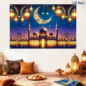 <span class=keywords><strong>Sfondo</strong></span> in Tessuto con Castello e Luna per Eid - Poliestere - 150*100cm, <span class=keywords><strong>Sfondo</strong></span> per Foto Booth Ramadan Mubarak, Decorazione per Ramadan - Product Image 1