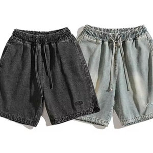 Pantalones cortos de gimnasia medios de verano para hombre personalizados al por mayor 100% algodón tejido deportivo Terry cordón Casual Logo impreso Jogger sólido - Product Image 2