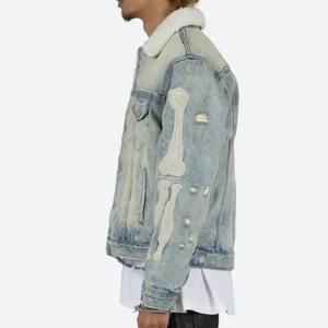 Veste recadrée en jean pour hommes avec broderie Doublure en sherpa blanc en fausse polaire bleu délavé Saison hivernale dégradée - Product Image 3