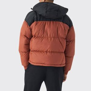 Blouson matelassé orange rouille pour homme avec capuche contrastante noire – Manteau d'hiver chaud et décontracté pour l'extérieur – Veste rembourrée élégante - Product Image 3