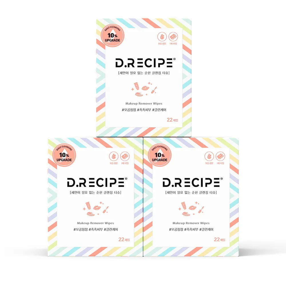 D.RECIPE Make-Up-Entferner-Wipes 22ea - Made in Korea individuell verpackt Hygiene revitalisieren Haut feuchtigkeitsspendend Porenreinigendes Talg