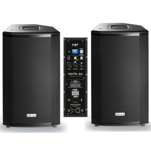 Para los nuevos altavoces activos VEN-TIS 112A de 2 vías y 12 pulgadas con soportes, paquete doble - Product Image 1