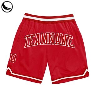 Shorts de basketball personnalisés pour hommes et femmes, coupe athlétique, en maille respirante, motif étoiles sublimées <span class=keywords><strong>marine</strong></span>, en polyester - Product Image 5