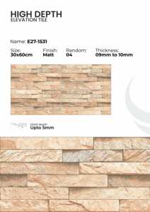 Azulejos de Porcelana para Fachadas Exteriores de 300x600 mm, Diseño de Fachada - Product Image 5