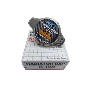 For Honda Compatible Slim/Low Type <b>Radiator</b> <b>Cap</b> 1.1-c-13d Model - Product Image 1