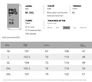 กางเกงยีนส์ขายาวสำหรับผู้ชายกางเกงเอวสูงปานกลางแบบลำลองผ้ายืดสำหรับฤดูร้อน - Product Image 6