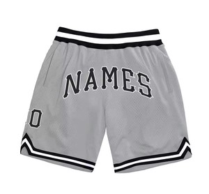 Short de basket-ball en maille de polyester pour homme Short d'entraînement de fitness High Street Motif sublimé Été Basique XS/XS Design solide - Product Image 4