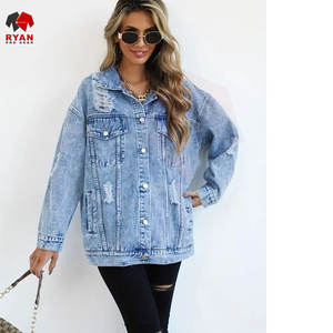 Veste en jean tendance pour femmes avec fermeture à boutons, tissu durable et style élégant pour tous les jours - Product Image 2