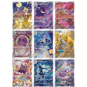 100% Original, <span class=keywords><strong>Juego</strong></span> <span class=keywords><strong>de</strong></span> <span class=keywords><strong>Cartas</strong></span> Coleccionables Pokémon, Versión China, Mega Paquete <span class=keywords><strong>de</strong></span> Expansión Inferno X Box, Material <span class=keywords><strong>de</strong></span> PVC <span class=keywords><strong>de</strong></span> Alta Calidad, <span class=keywords><strong>Juego</strong></span> <span class=keywords><strong>de</strong></span> <span class=keywords><strong>Cartas</strong></span> Personalizable - Product Image 6
