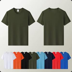 T-shirt de sport d'été pour hommes, maillot à séchage rapide, respirant, doux pour la peau, en soie glacée, décontracté, couleur unie, t-shirts à manches courtes - Product Image 1
