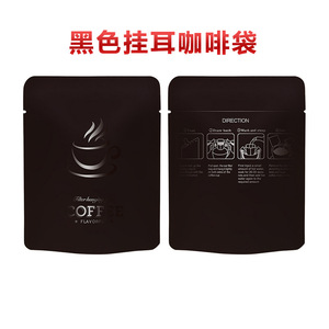 MU Hot Selling MOQ 100 Custom Printed Stand up Plastic <strong>Zip</strong> Lock <strong>Pouches</strong> for Food Packing Zipper Bags - Product Image 3