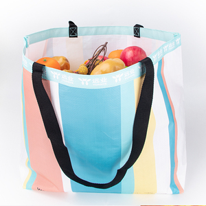 ถุงช้อปปิ้งผ้าไม่ทอพร้อมหูหิ้วสายรัด PP ปรับขนาดและลวดลายได้ ใช้งานได้หลากหลาย - Product Image 2