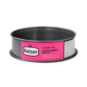 กระทะสปริงฟอร์ม Kaiser Gourmet ขนาด 24 ซม. สำหรับอบอาหารและทำขนม - Product Image 2