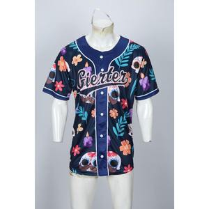 Uniformes de baseball pour hommes fabriqués au Pakistan, 100% polyester, séchage rapide, respirant, chemises personnalisées par sublimation, meilleure qualité - Product Image 4