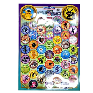 Elite AIBO Pokemon Push Pop Ddakji Hoja de Pegatinas de Papel con Diseño Aleatorio, Tarjetas Slap, Juguete de Anime y Dibujos Animados para Niños, Venta al por Mayor - Product Image 1