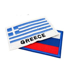 Tissu chenille à bas quantité minimale de commande avec logo pour vêtements patchs brodés personnalisés en gros - Product Image 6