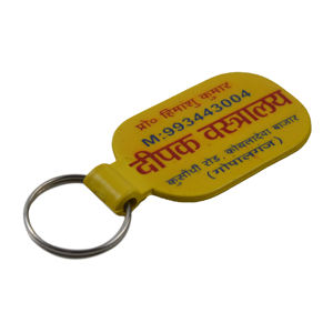 Llavero de Diseño Exclusivo en Latón Pulido con Forma de Timón de Barco, Material de Alta Calidad - Product Image 6