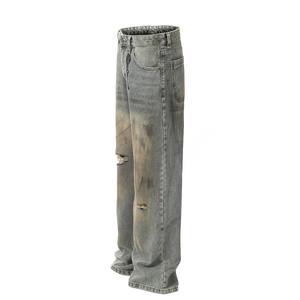 Jeans en denim à jambe large pour homme, style décontracté, style urbain, denim lourd uni, denim européen américain - Product Image 2