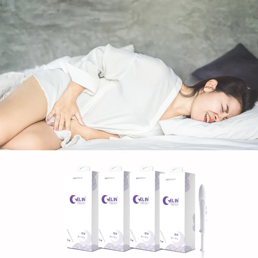 Best Selling Women Hygiene Care organic gel vagin tightening gel Gel in Japan manufacturer vaginal care japanese products