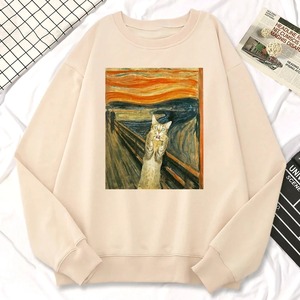 Casual Street Femme Pull Peinture À L'huile Cat's Dusk Print Sweat À Capuche Confortable Polaire Sweat Lâche Chaud Femme Sportswears - Product Image 3