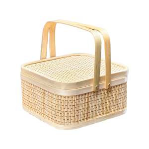 PANIER CADEAU EN BAMBOU multi-usages Durable, réutilisable et parfait pour les paniers de fruits, les pique-niques ou le rangement Décoration intérieure - Product Image 1