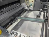 Impresora Offset de 4 Colores Totalmente Automática Printmaster74-4 Usada, Modelo 2008, Impresora Multifuncional para Etiquetas, Tarjetas y Facturas con Ethernet
