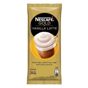 Nescafe โกลด์คาปูชิโน่ซองและกล่องใส่กาแฟสำเร็จรูปปริมาณมากในปริมาณอาหารและเครื่องดื่มอื่นๆ