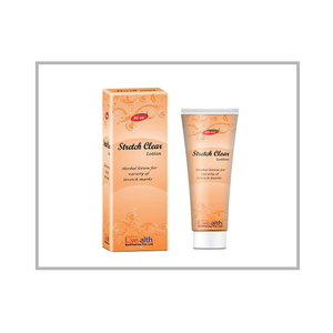 Fabricante y exportador de confianza al mejor precio, nueva Crema para estrías para suministro sanitario - Product Image 5