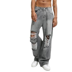Jeans de qualité HighStreet en gros, design troué au genou, jean droit pour homme, style délavé, jeans déchirés - Product Image 3